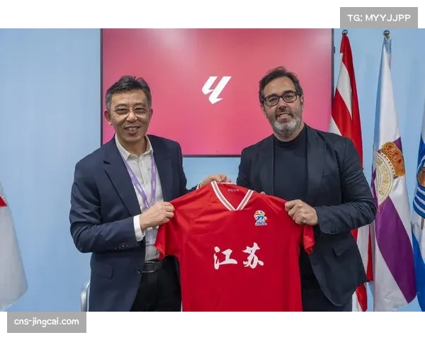 西甲联盟与科技公司合作 推出新型观赛体验以提升商业价值